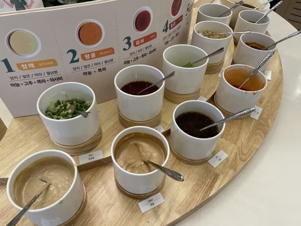 샤브올데이 동탄 소스 코너 - 다양한 선택