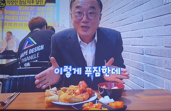 BBQ치킨 부천은하마을점 메뉴 및 가격