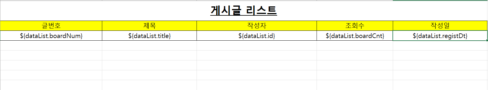 article thumbnail image