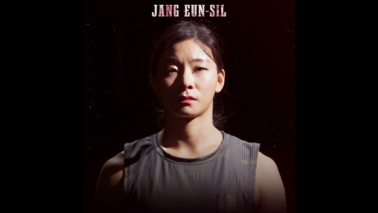 피지컬100 장은실