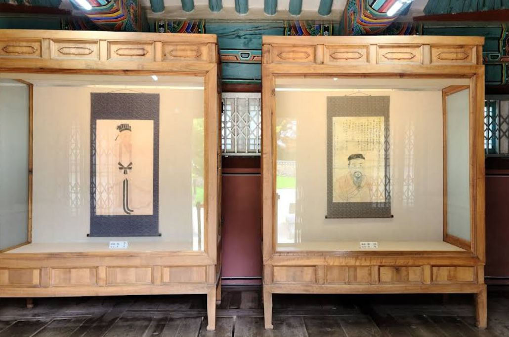소수서원