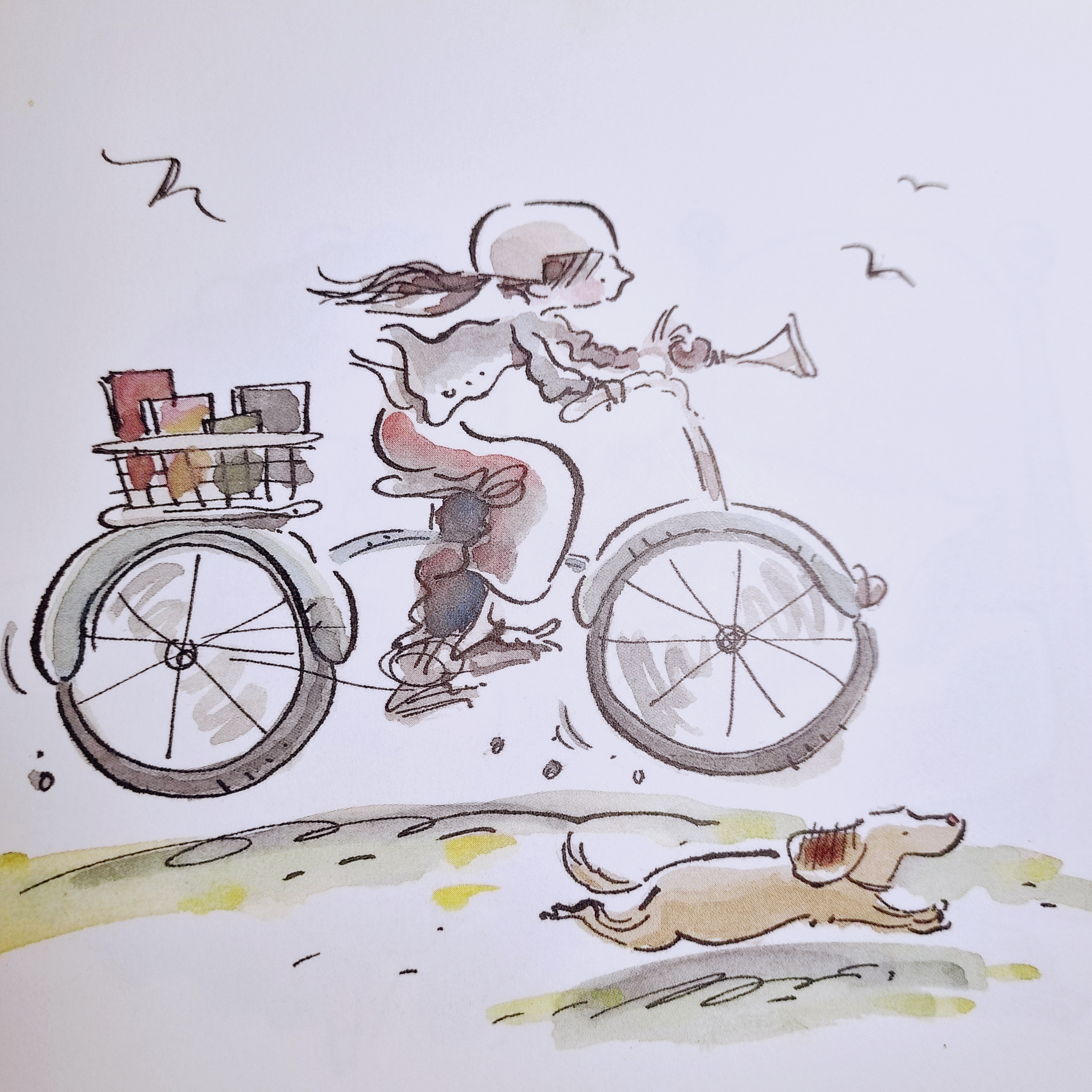 그림책 언젠간 너도