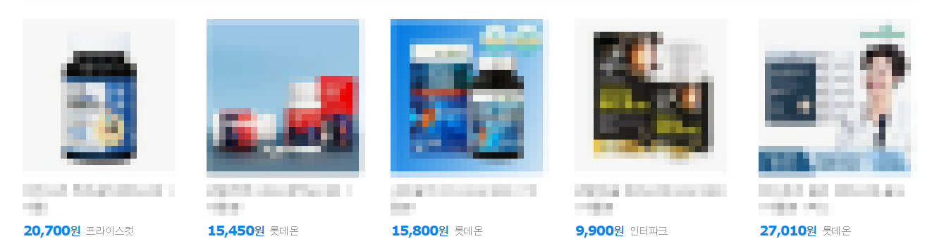 msm 가격
