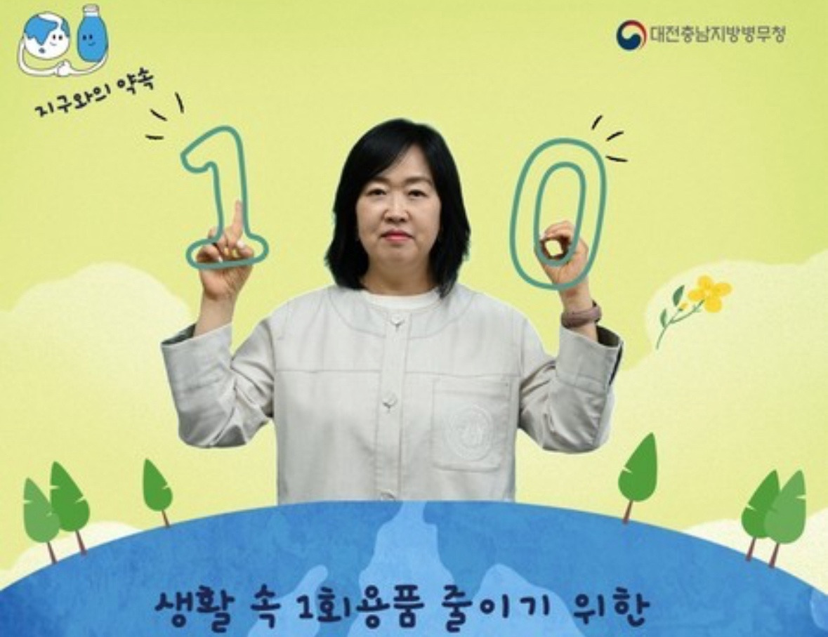 홍소영 병무청장 임명 이유