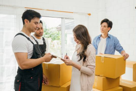 포장이사 방문 견적