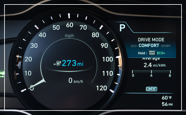 자동차 주행거리 확인