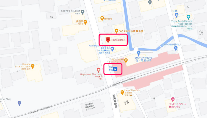 에키요코-베이크-카페-위치