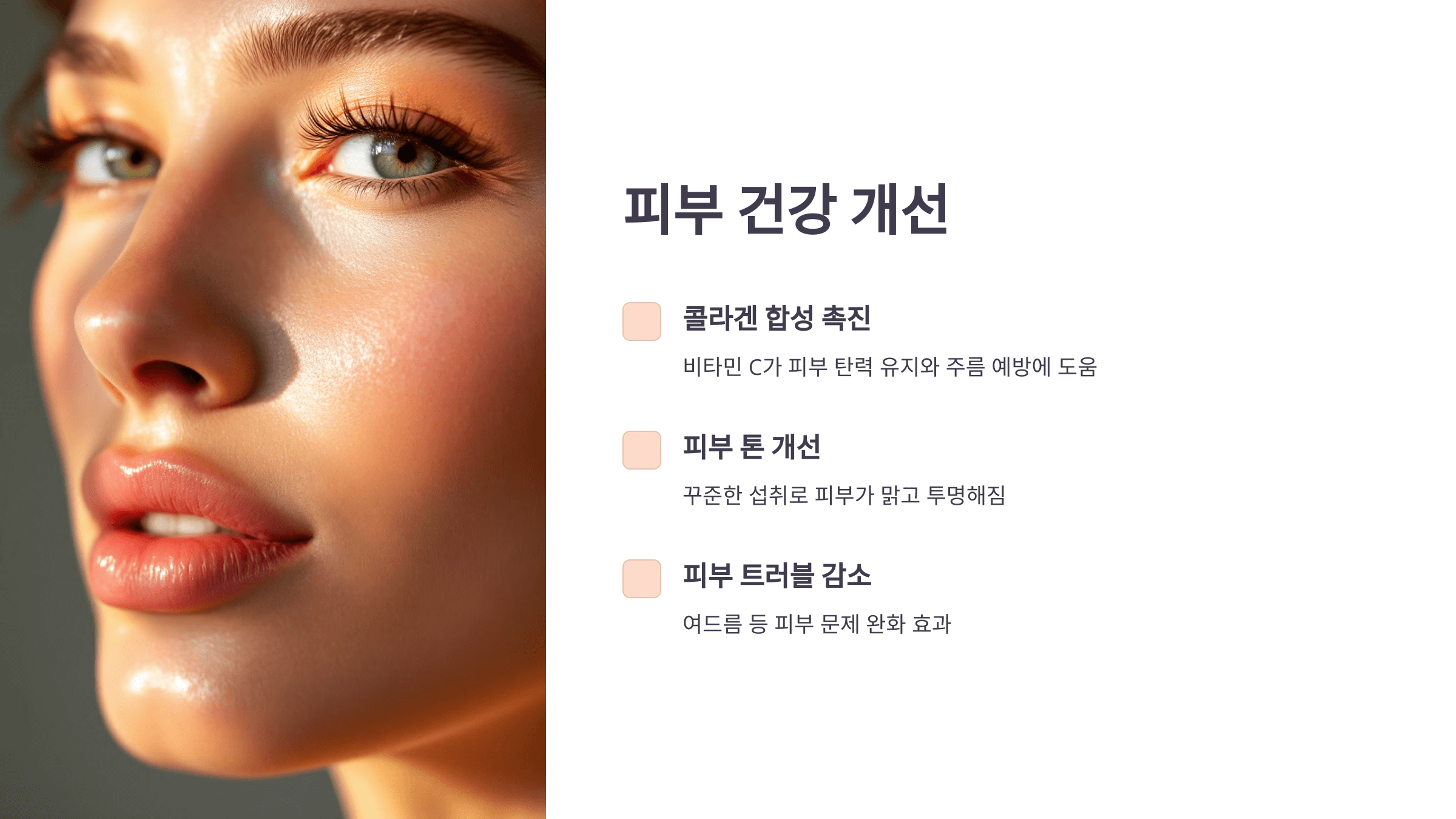 레몬수와 관련된 사진입니다.