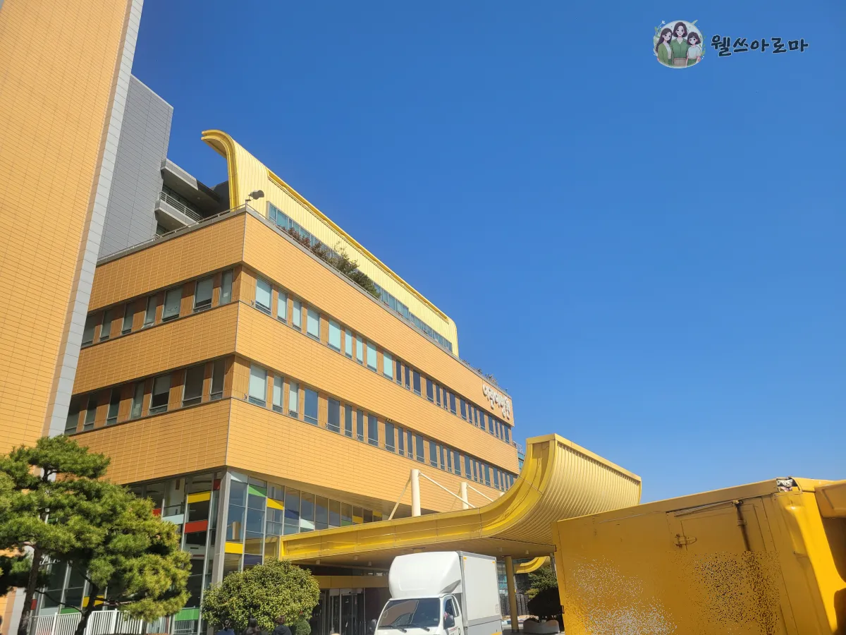 양산부산대학교-어린이병원-입구모습