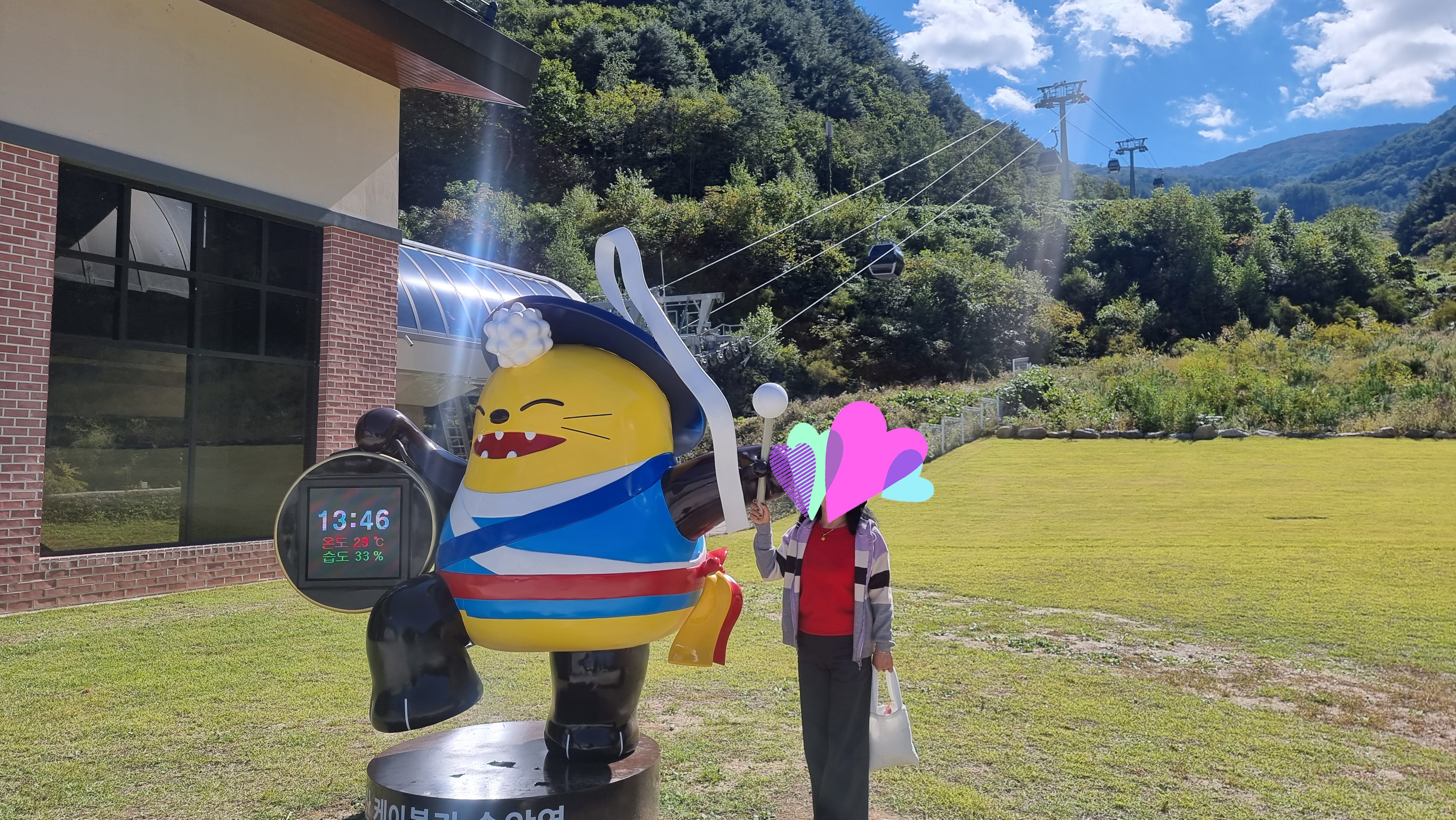 가리왕산케이블카