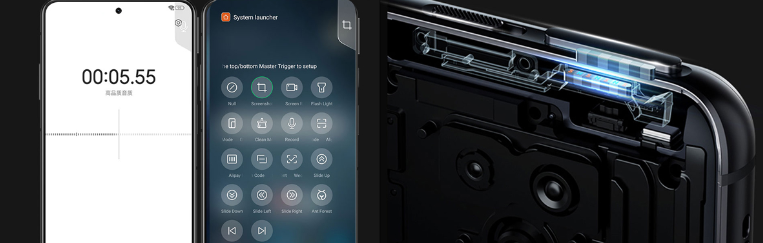우측면에 탑재하는 마그네트식 팝업 트리거.자기 부유형의 스위치로 높은 내구성을 갖춘다고 한다.