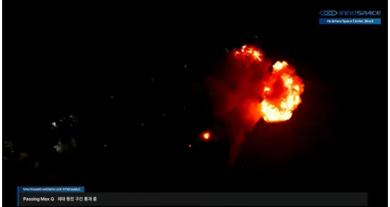 이노페이스 주가 하락 이유