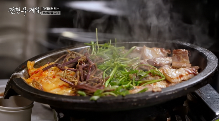 전현무계획3-가맥집