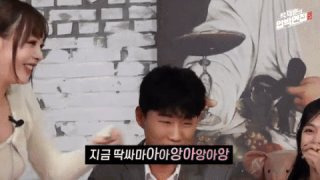 신규진 돌싱포맨