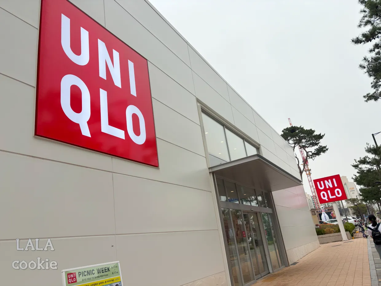 유니클로-매장-입구