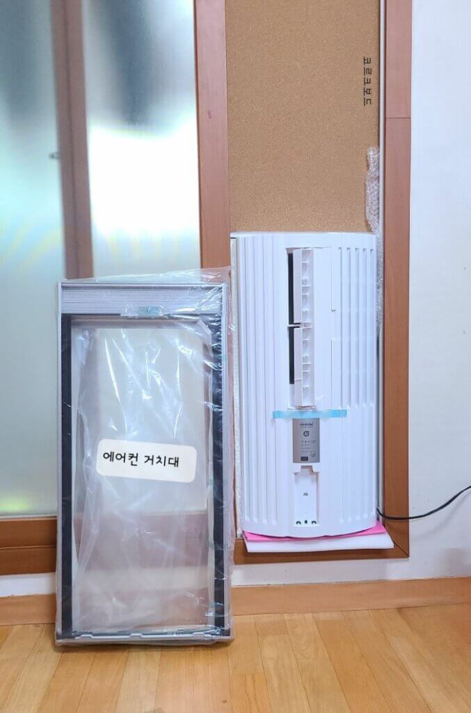 창문형 에어컨 세로형·가로형 설치부터 브랜드 추천까지 완벽 가이드