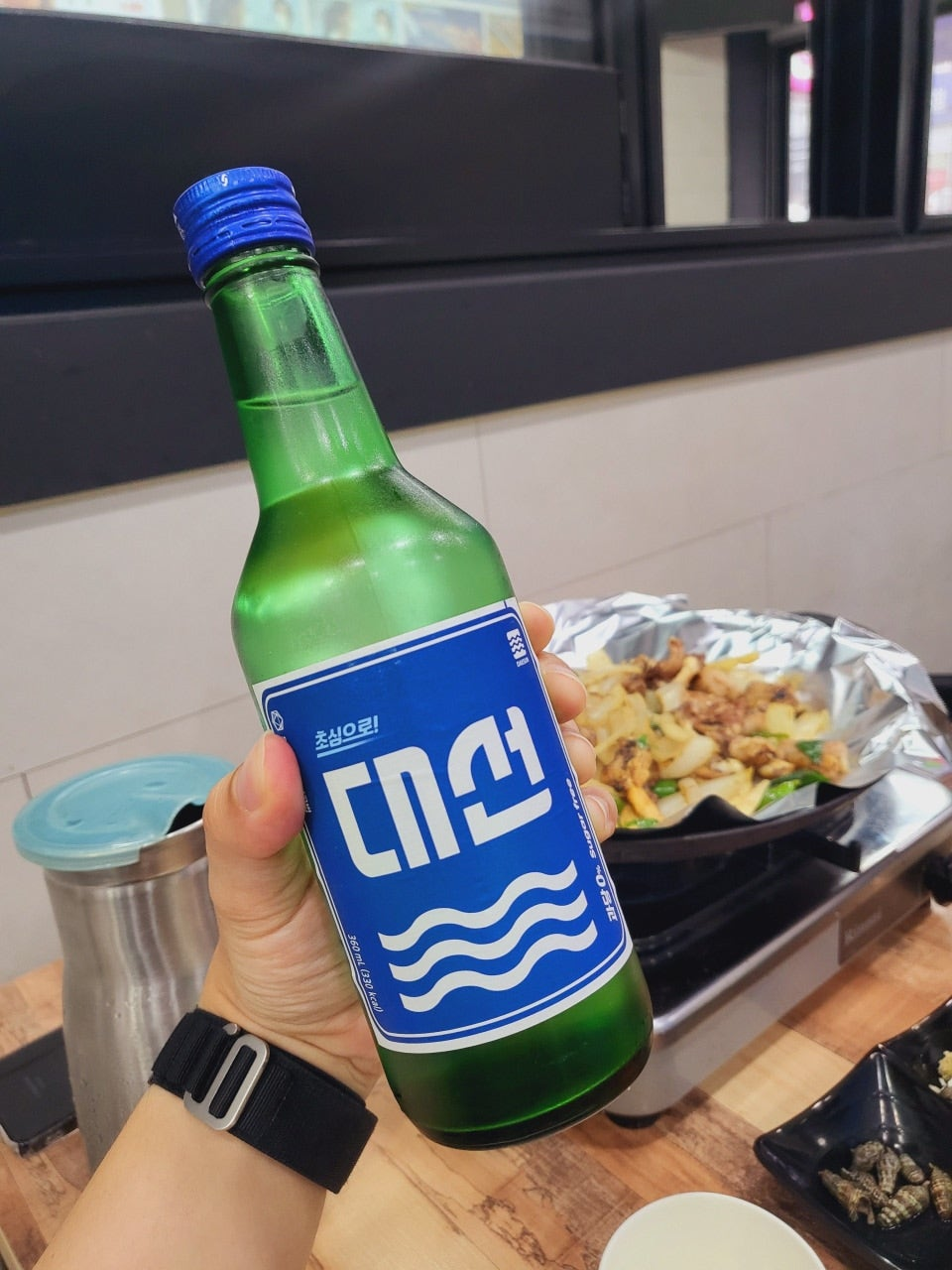 부산가볼만한곳 꼼장어 부산역 맛집