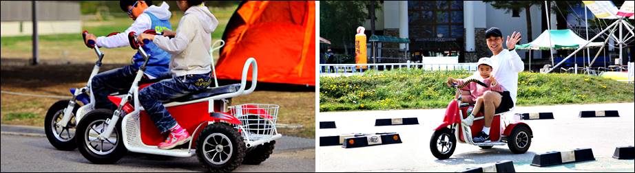 모나 용평 리조트