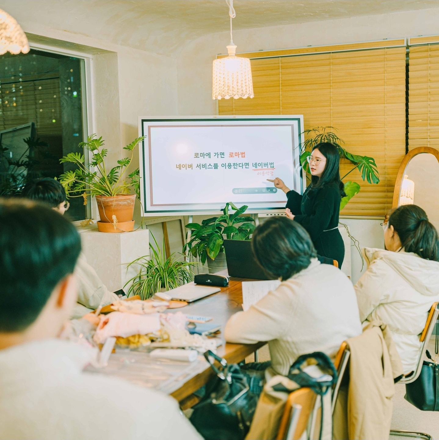 블로그마케팅 강사 온마정