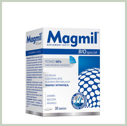 마그밀 복용법 효능