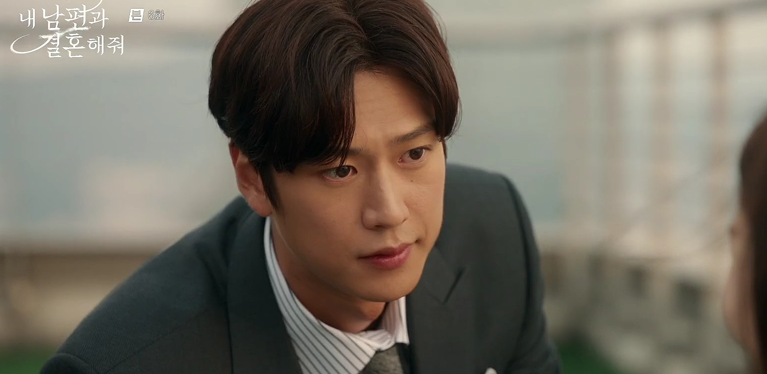내 남편과 결혼해줘 6회