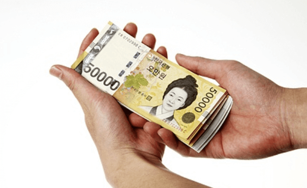 고용지원금 환급