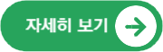 50대 영양제 추천 : 건강한 삶을 위한 필수 50대 영양제 가이드