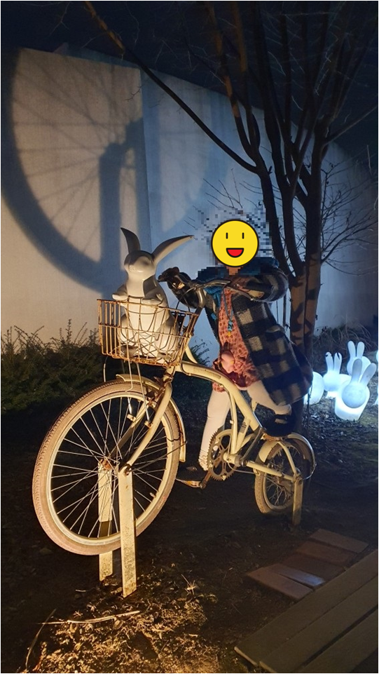토끼자전거