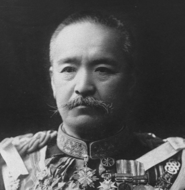 일본 13번째 총리 가쓰라 다로