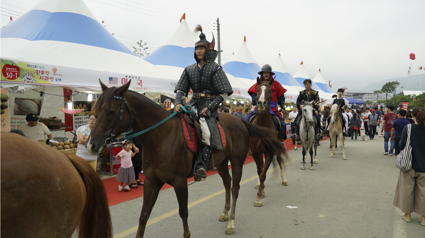 장수-한우랑-사과랑