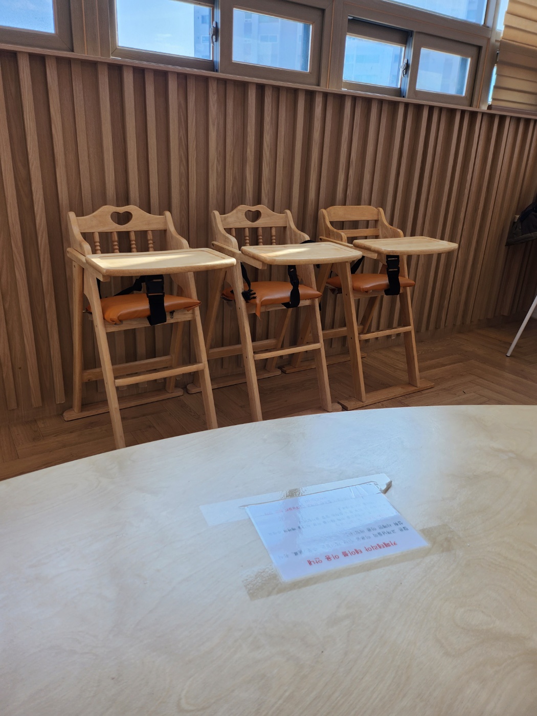 남양주 키즈카페 놀자람