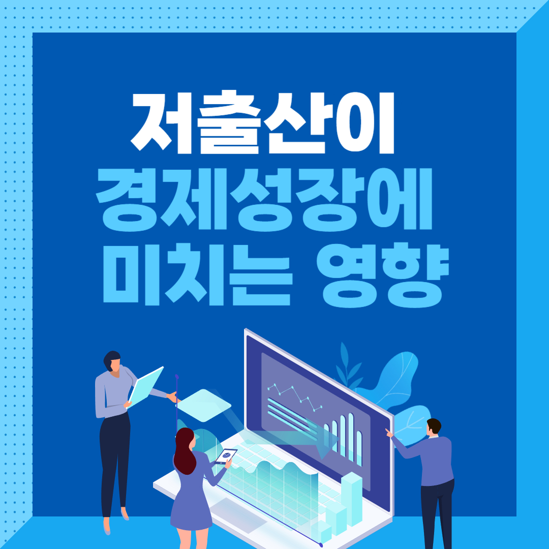 제목표시그림.
