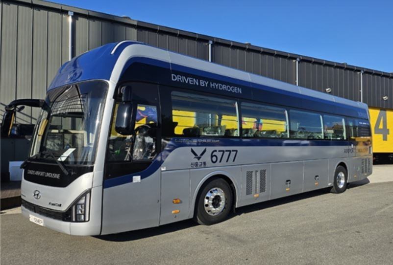 인천공항 리무진