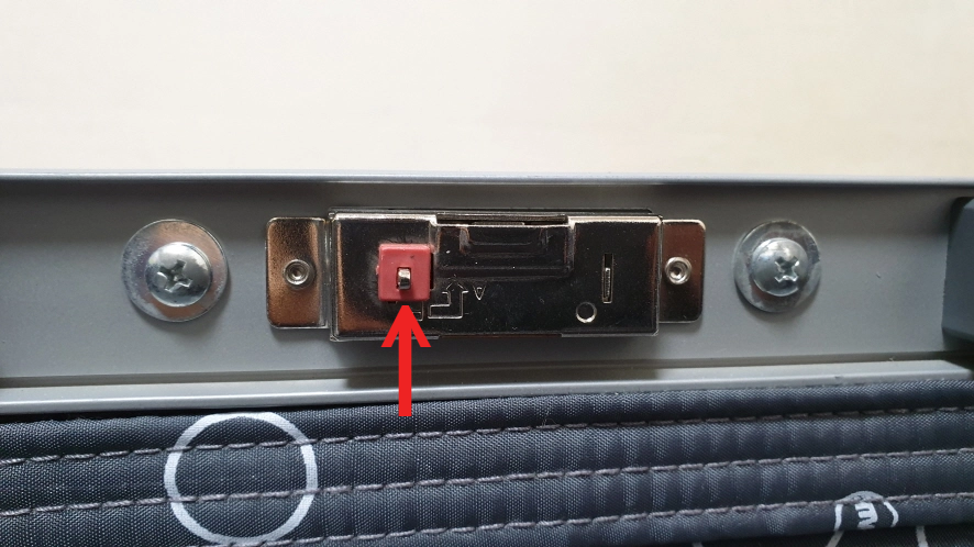 캐리어 잠금장치 본체 모습