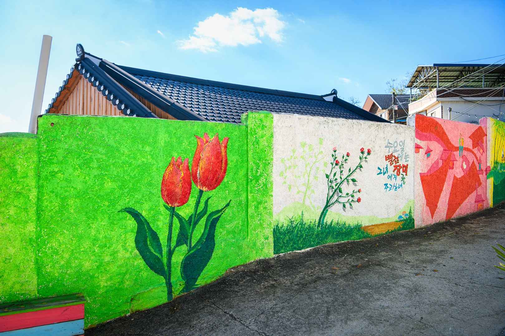 전주 자만벽화마을 산책 코스