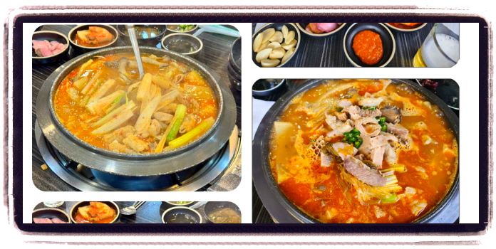 생방송 투데이 인정맛집 서울 소곱창구이 후기