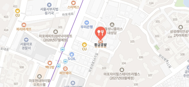 남겨서뭐하게-마포-두부집