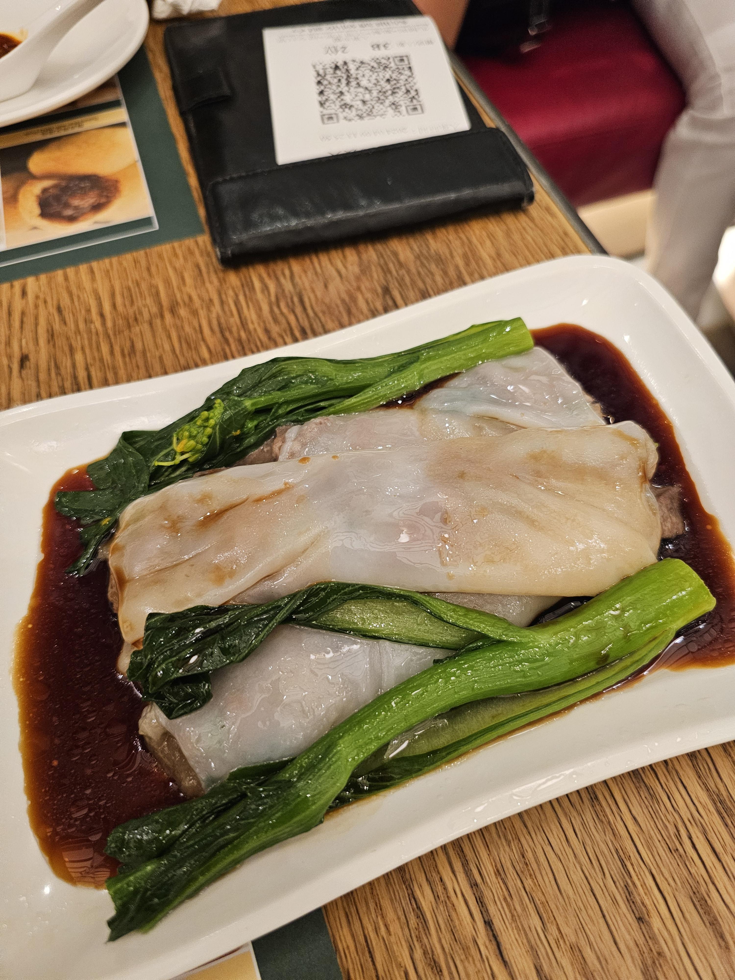 팀호완 창펀