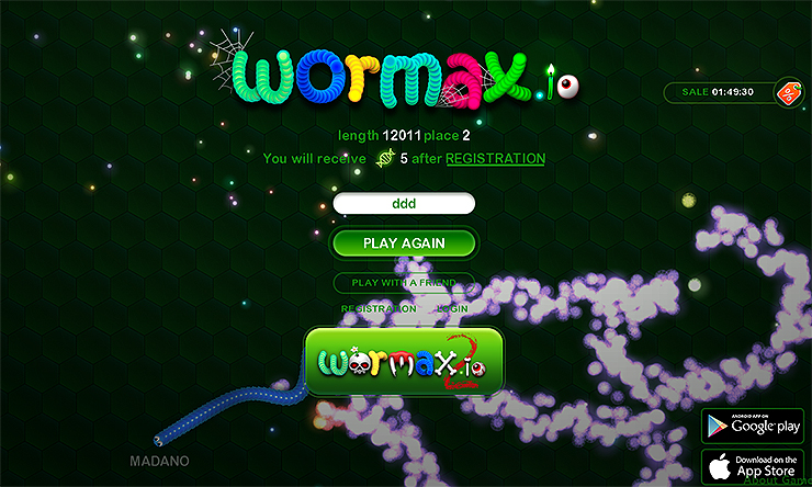 지렁이-키우기-최종-기록-장면