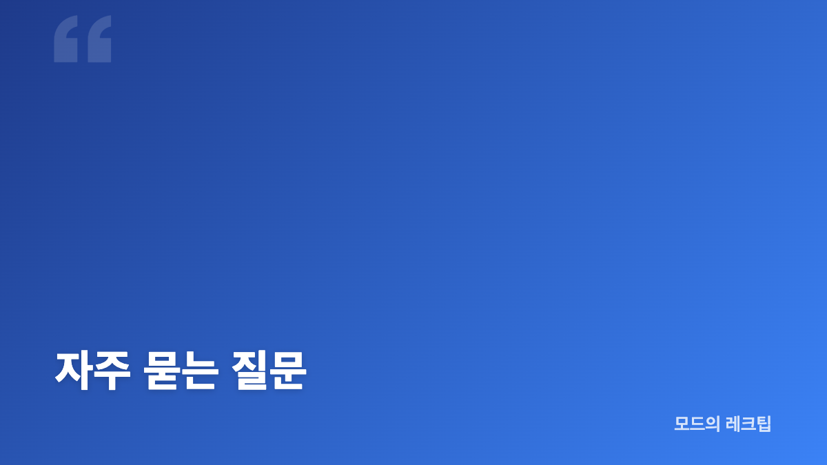 이다해 11월 득녀 준비와 태명 헤븐이 선물