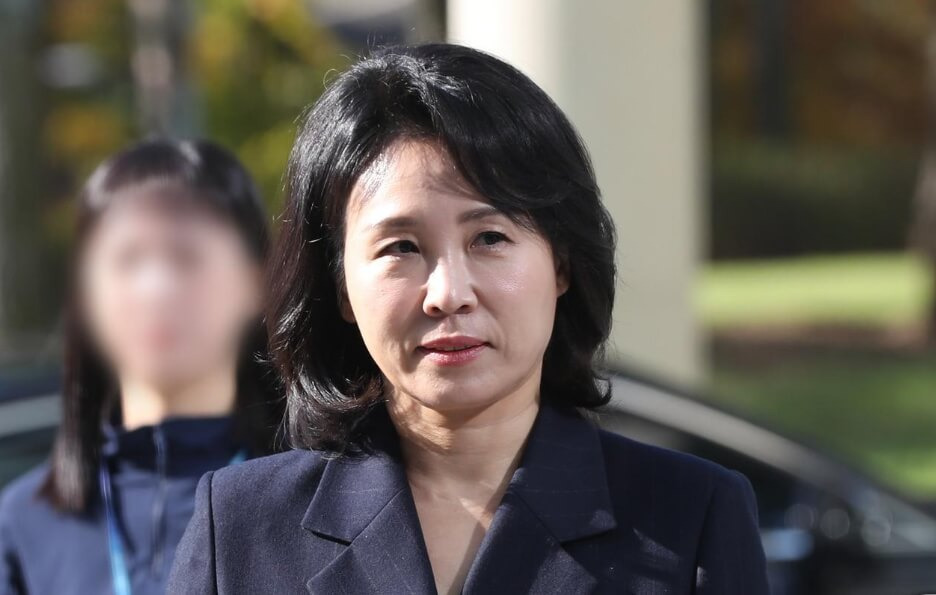 김혜경 여사 설난영 논란