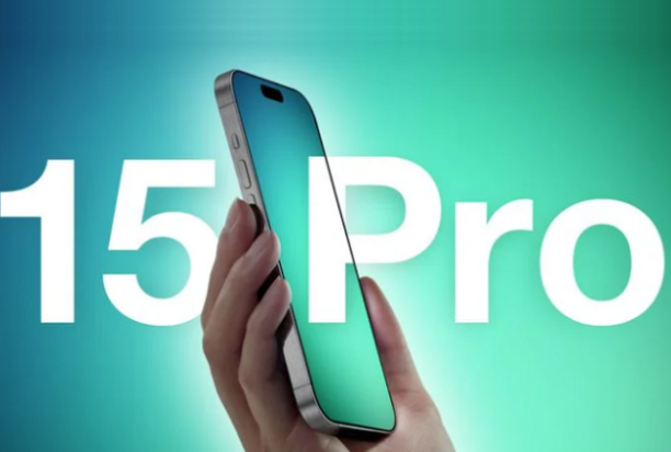 아이폰15 사전예약