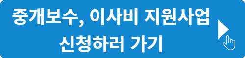 청년몽땅정보통