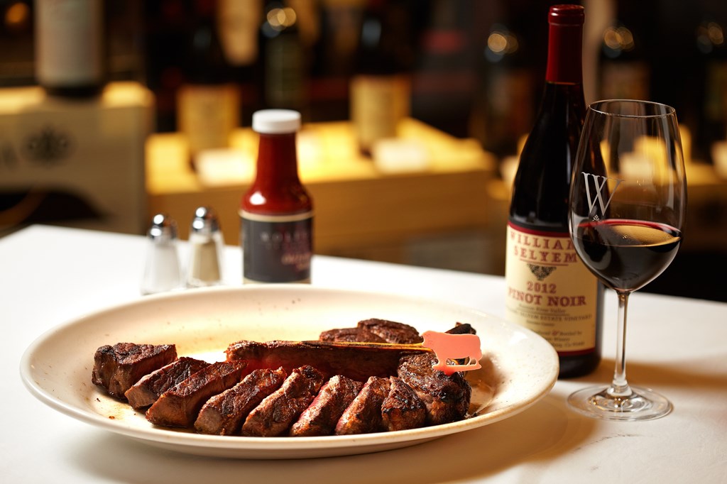 울프강 스테이크하우스