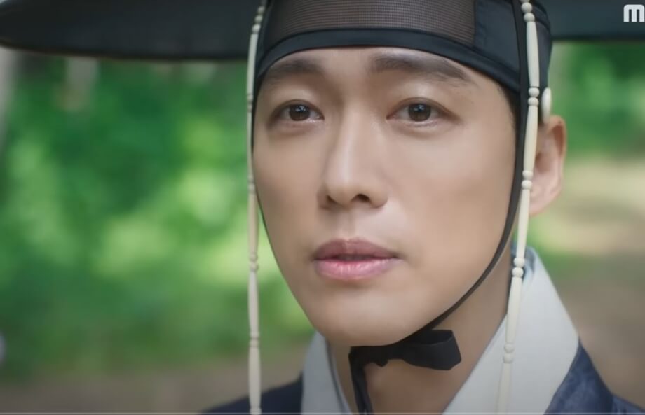 길채에게 반하는 장면