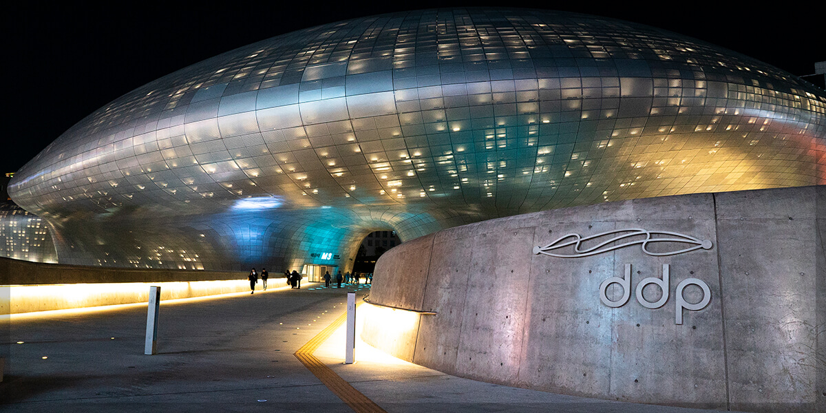 대한민국 밤밤곡곡 100 [동대문디자인플라자(DDP)]