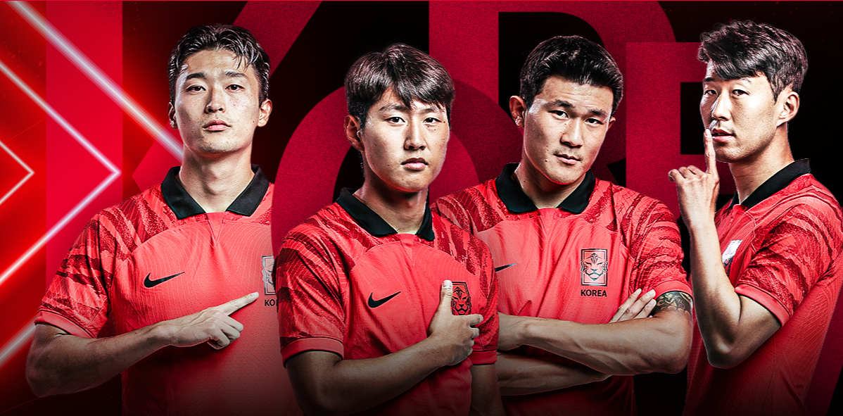 축구 국가대표 평가전 대한민국 vs 우루과이 중계