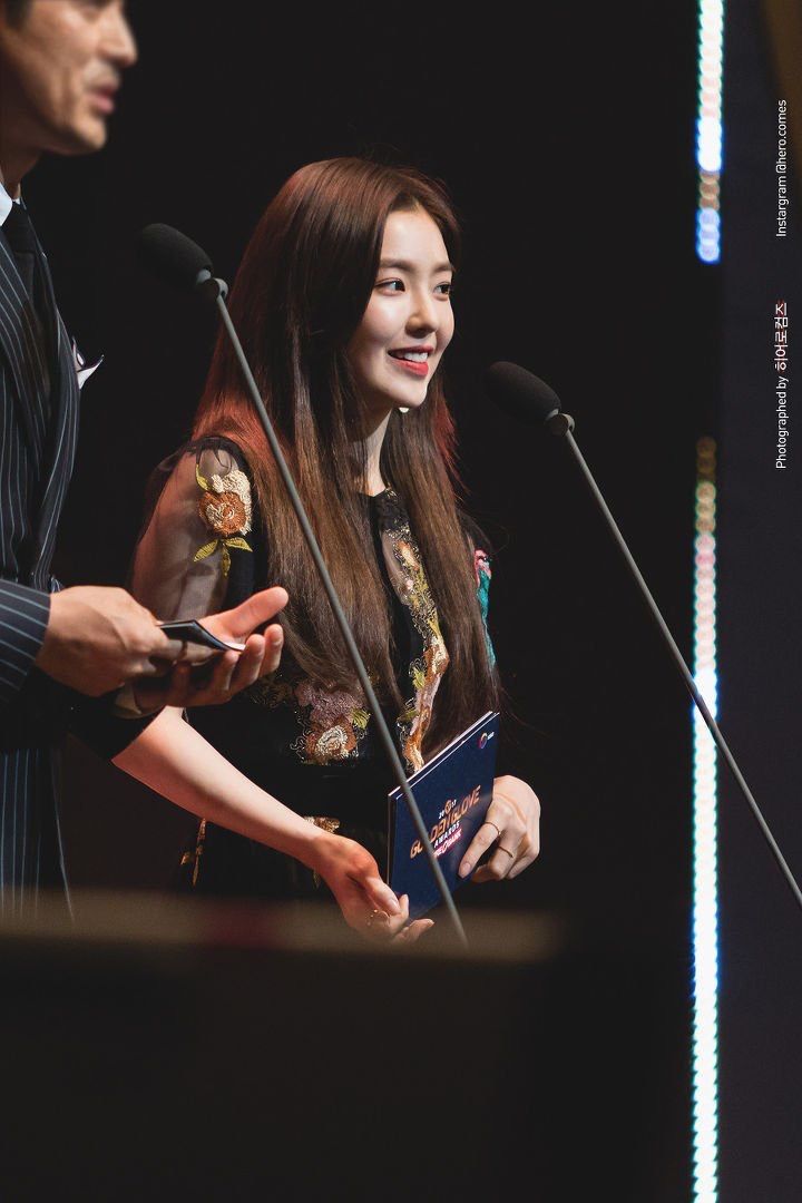 레드벨벳 아이린(배주현)