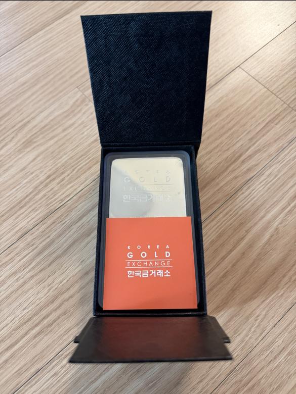 실버바 거래소 매장 구매