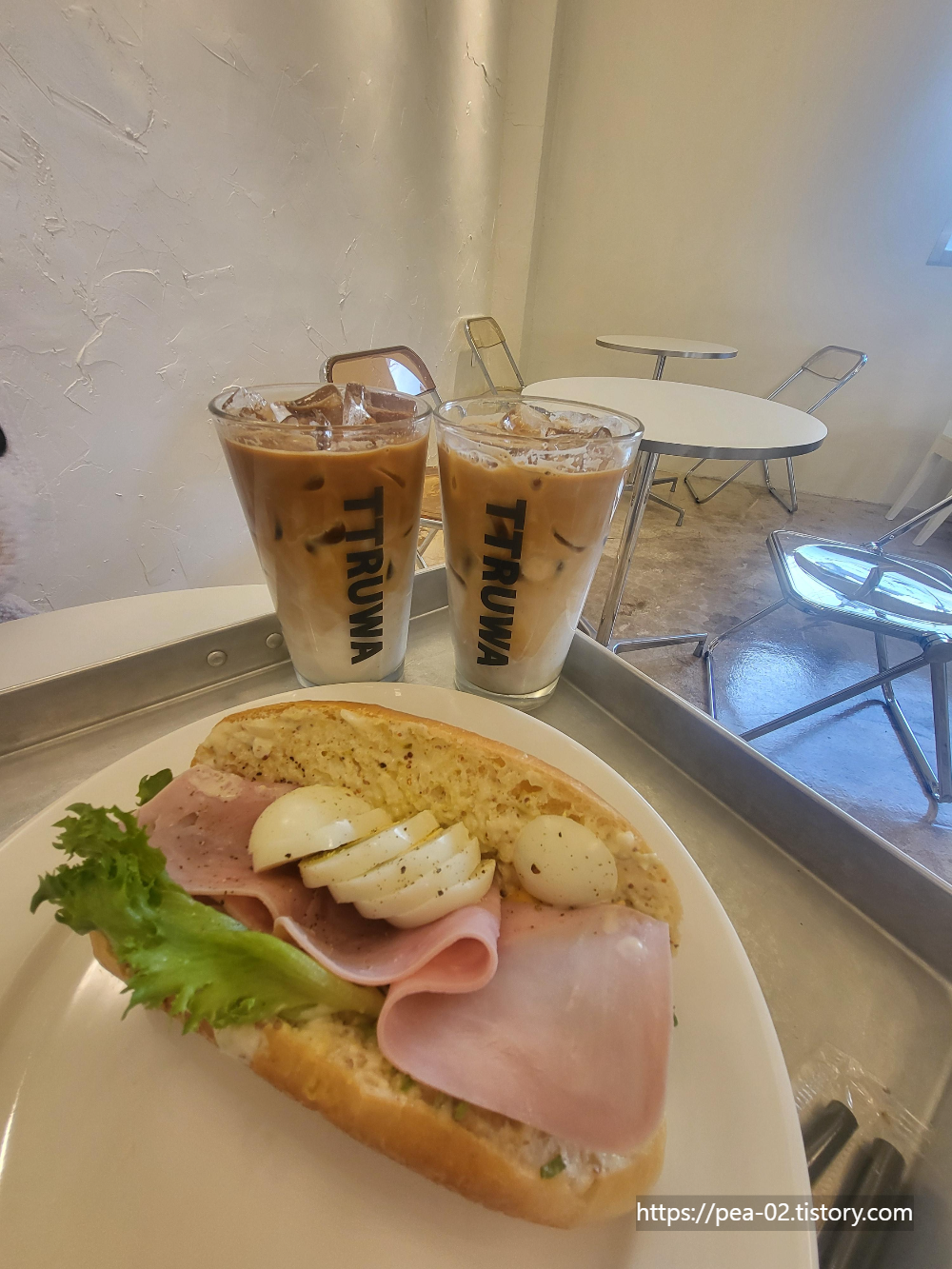 거제 뜨루와 뜨모닝 세트